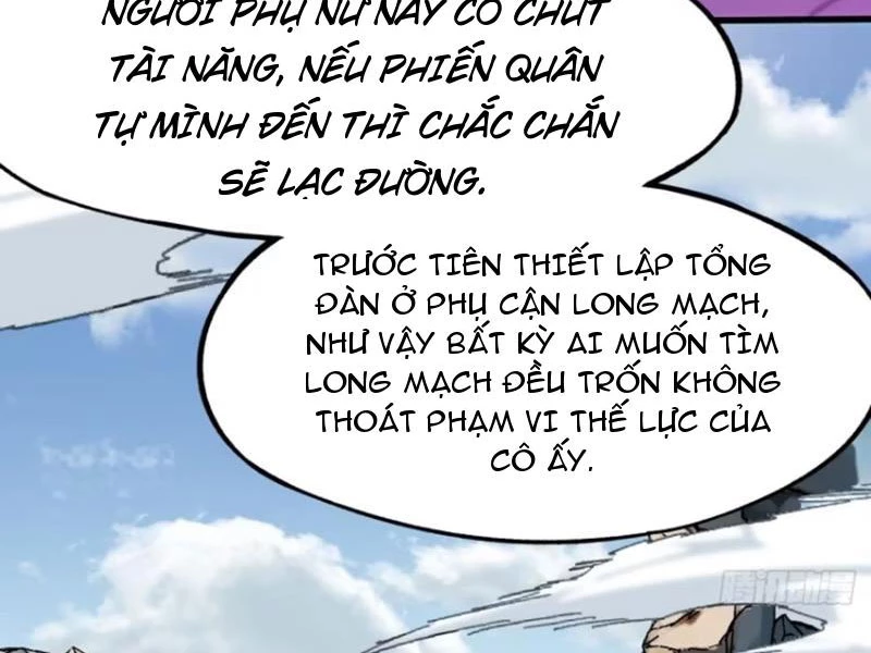 Không Cẩn Thận, Lưu Danh Muôn Thủa Chapter 58 - 43