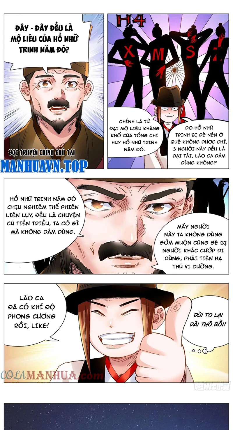 Tiểu Các Lão Chapter 116 - 9