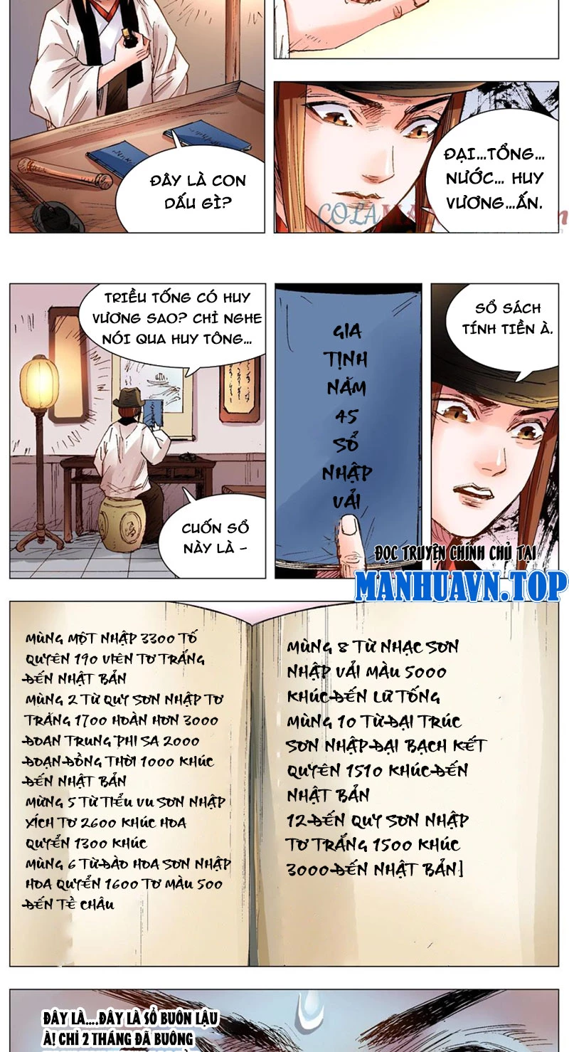 Tiểu Các Lão Chapter 117 - 8