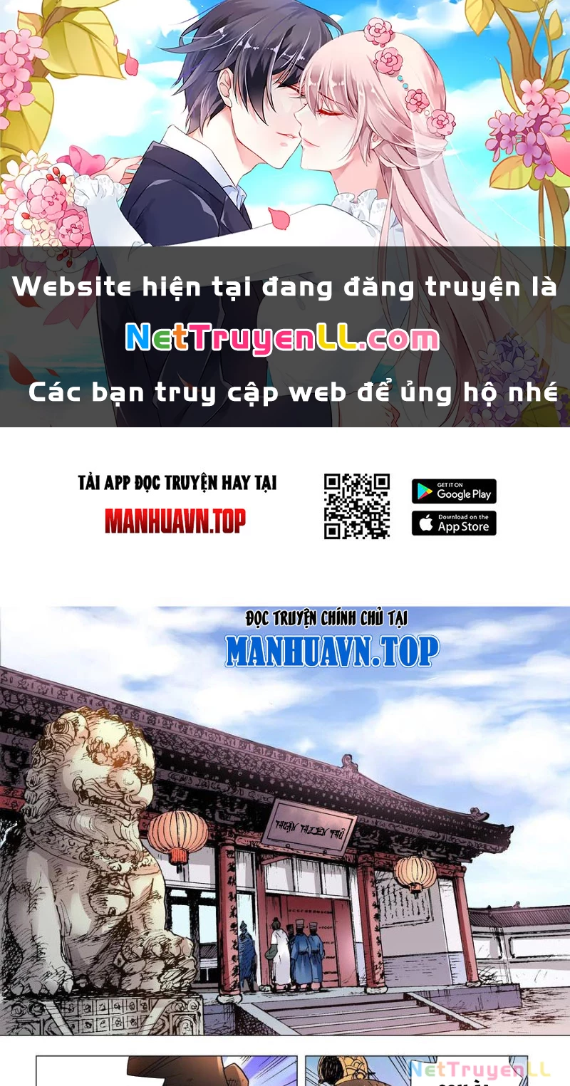 Tiểu Các Lão Chapter 119 - 1