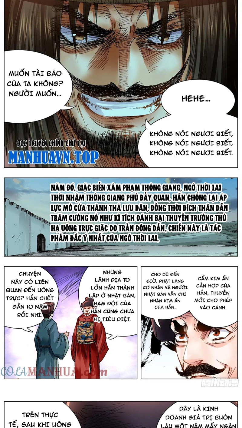 Tiểu Các Lão Chapter 121 - 4