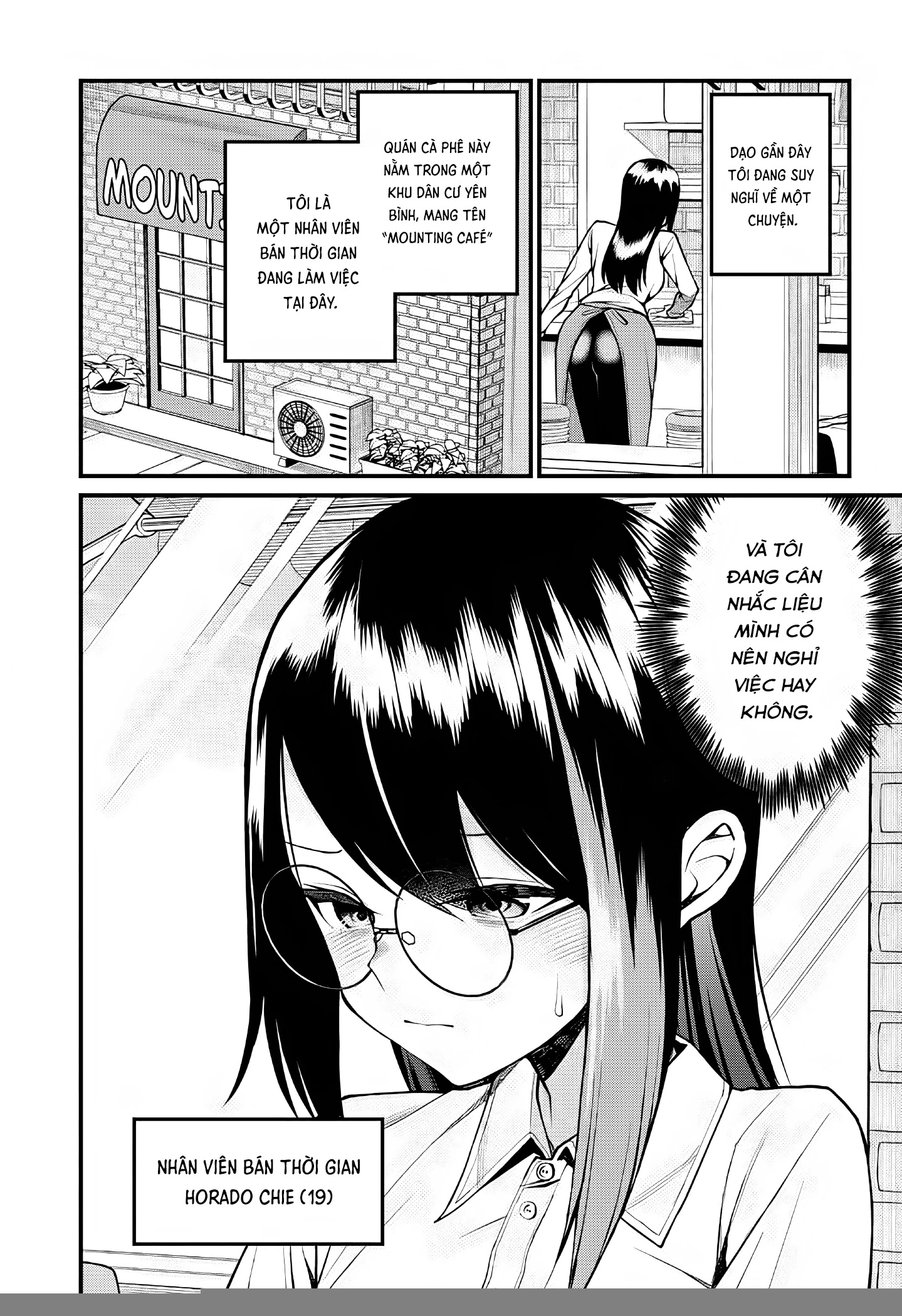 Akanabe-Sensei Chẳng Biết Xấu Hổ Là Gì Chapter 16 - Trang 2