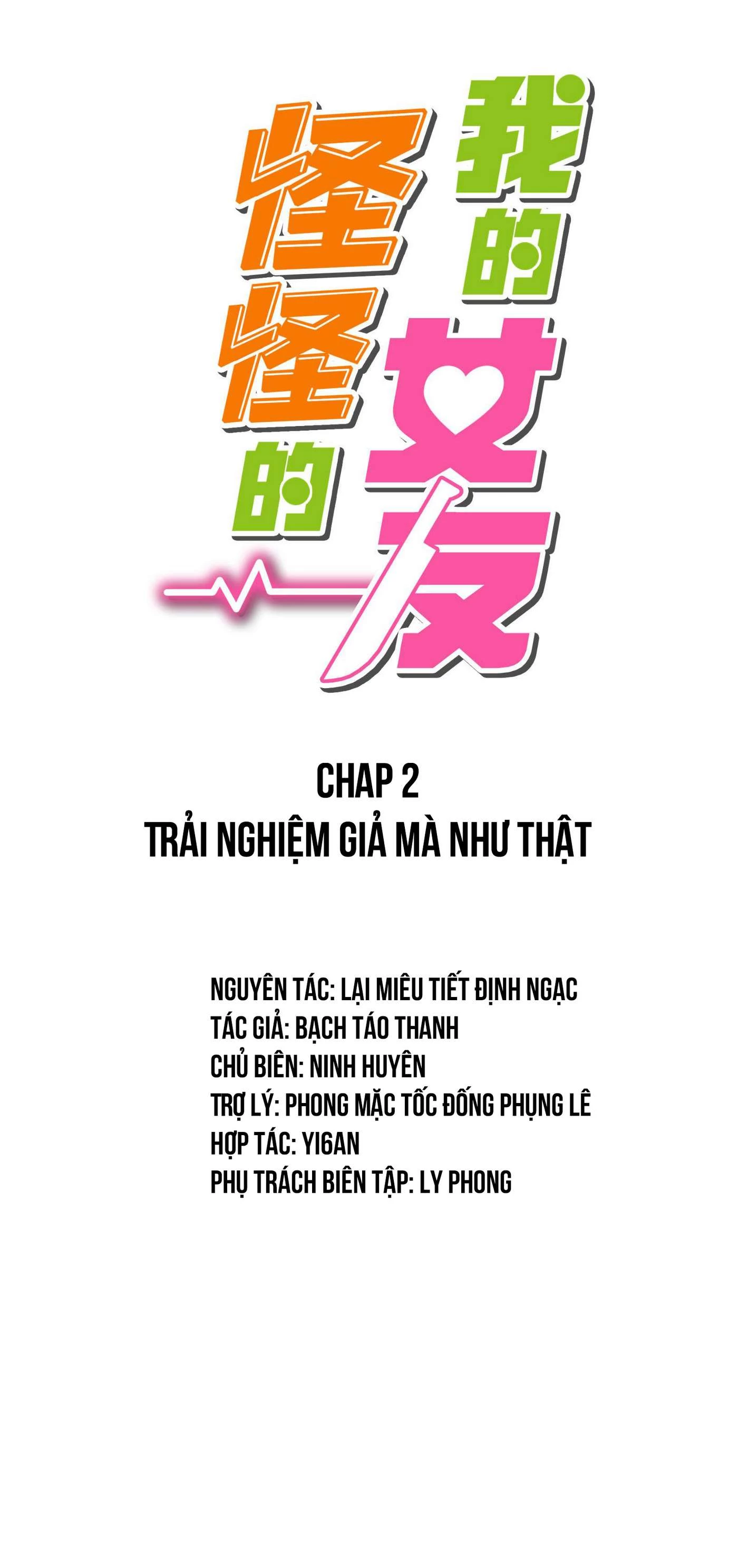 Bạn gái của tôi rất kì lạ Chapter 2 - 3