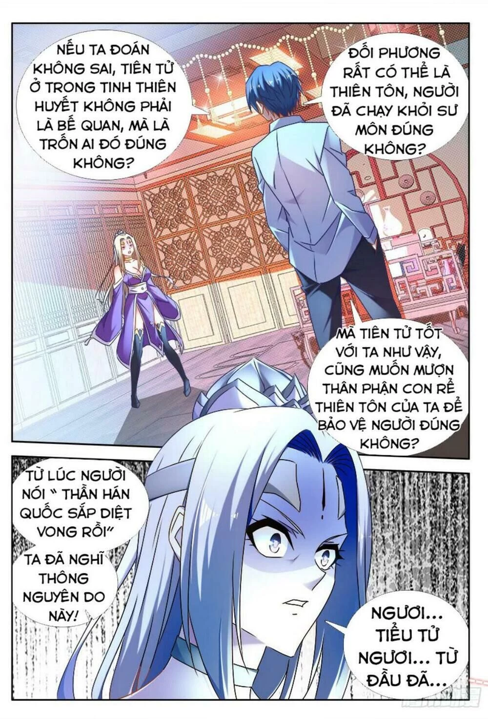Song Tu Đạo Lữ Của Tôi Chapter 499 - 12