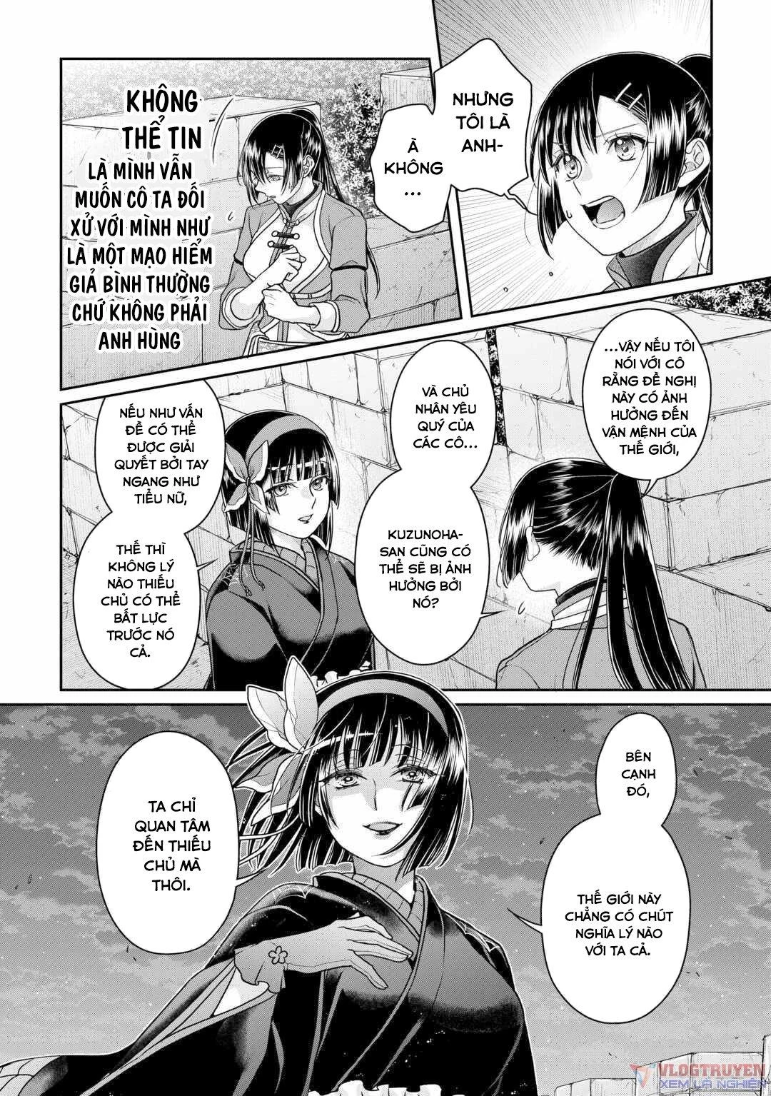 Tsuki Ga Michibiku Isekai Douchuu Chapter 94 - 15