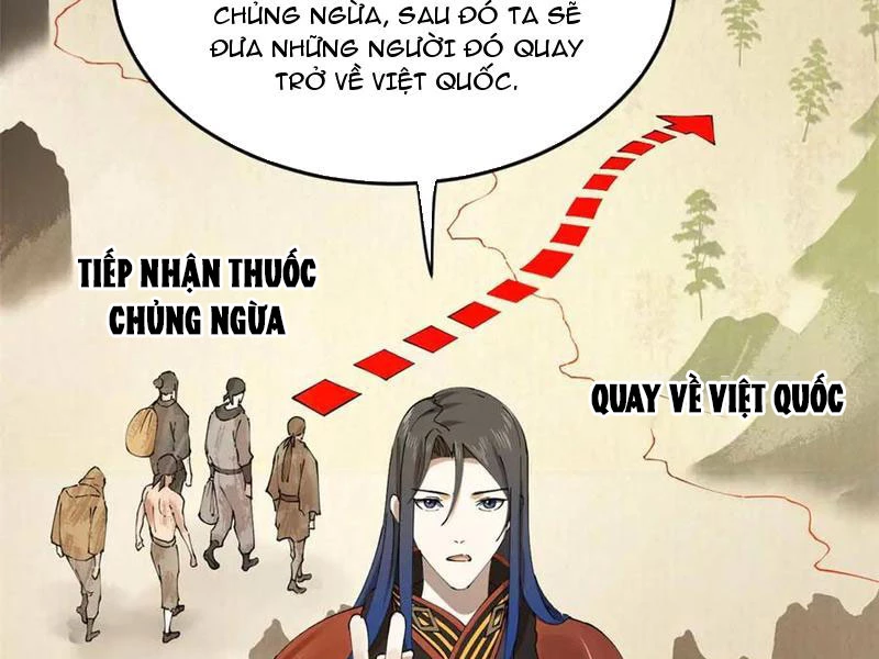 Chàng Rể Mạnh Nhất Lịch Sử Chapter 216 - 53