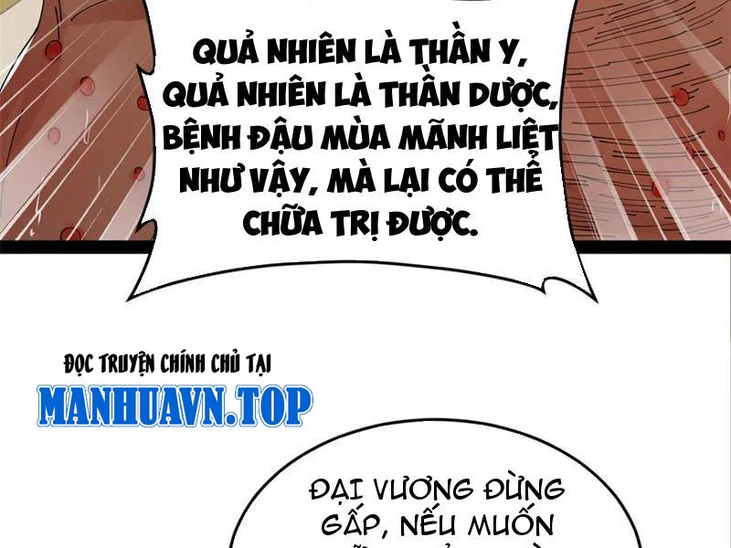 Chàng Rể Mạnh Nhất Lịch Sử Chapter 216 - 74