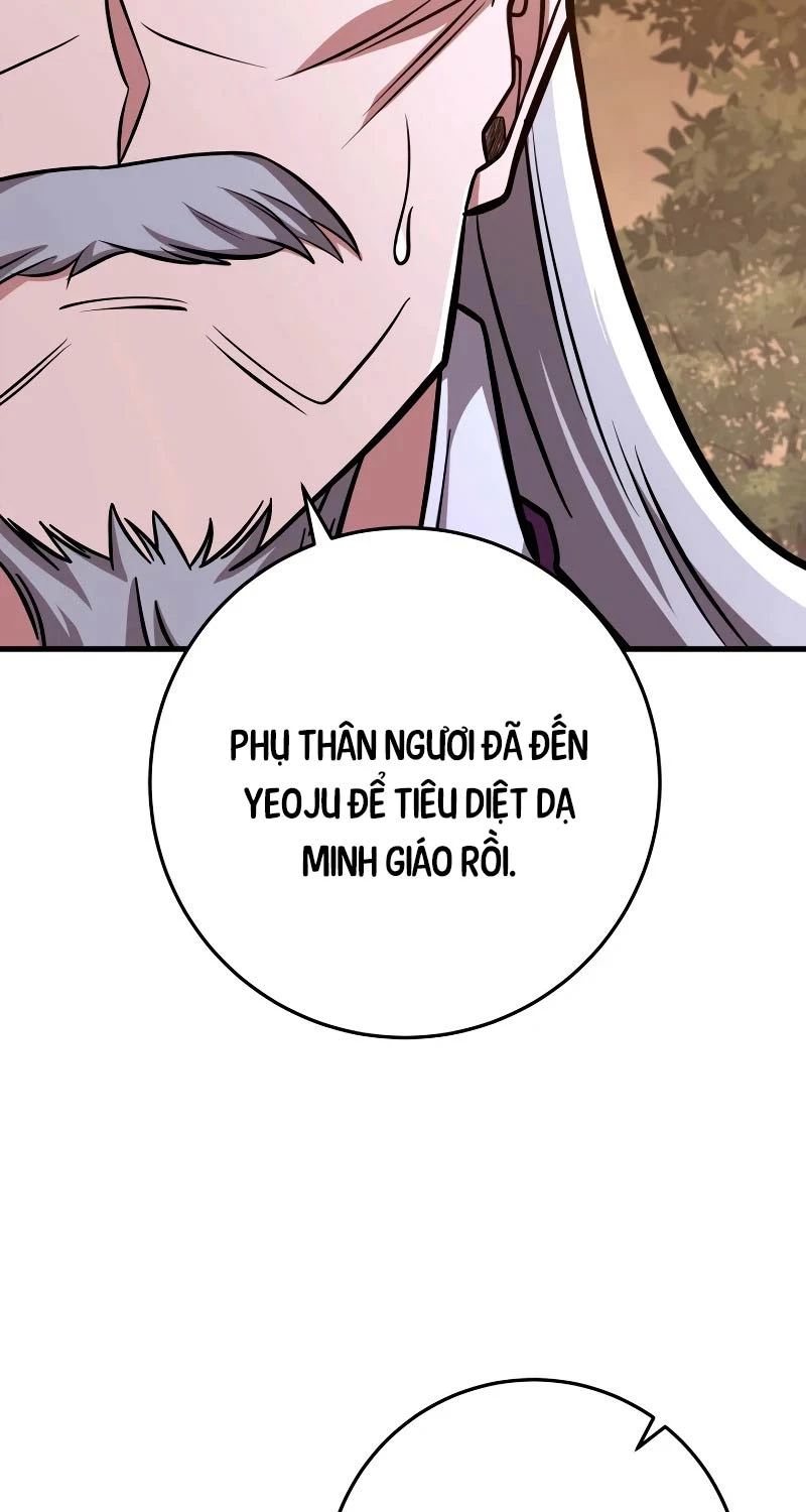 Cửu Thiên Kiếm Pháp Chapter 82 - 14