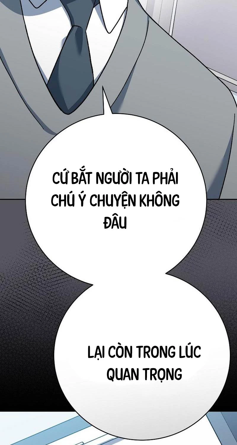 Stream Của Cung Thủ Thiên Tài Chapter 36 - 62