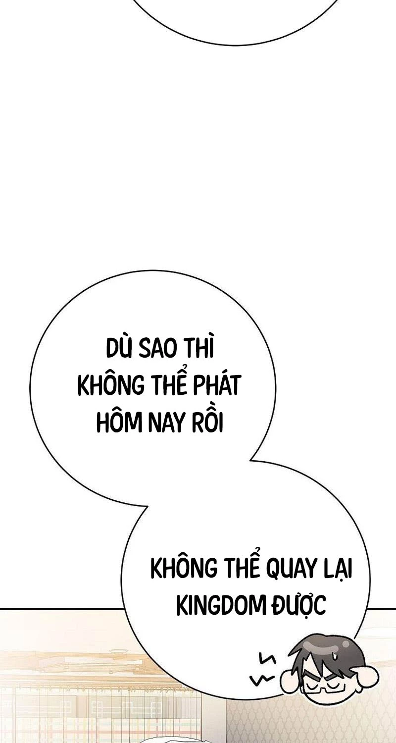 Stream Của Cung Thủ Thiên Tài Chapter 36 - 80