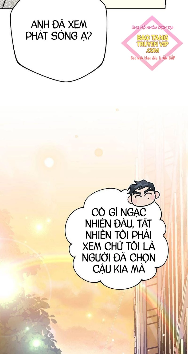 Stream Của Cung Thủ Thiên Tài Chapter 37 - 5