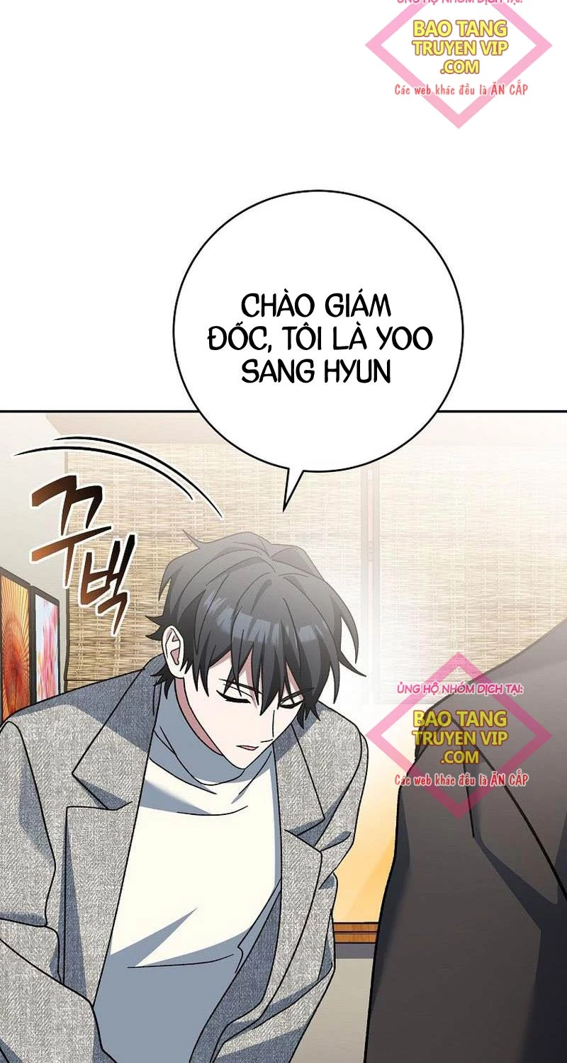 Stream Của Cung Thủ Thiên Tài Chapter 37 - 16