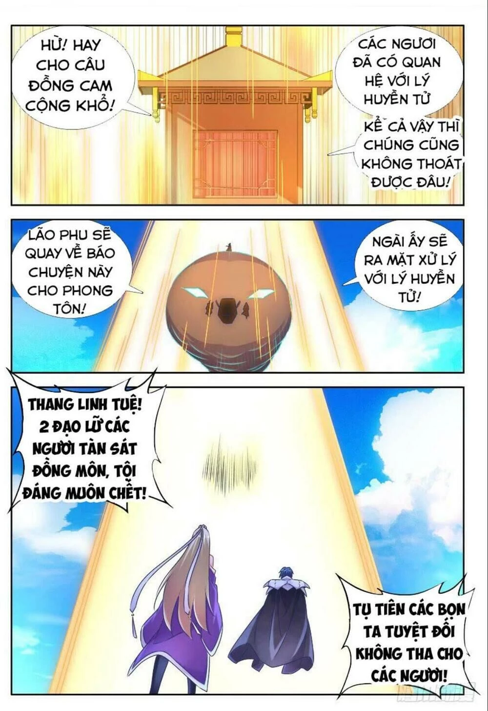 Song Tu Đạo Lữ Của Tôi Chapter 507 - 5