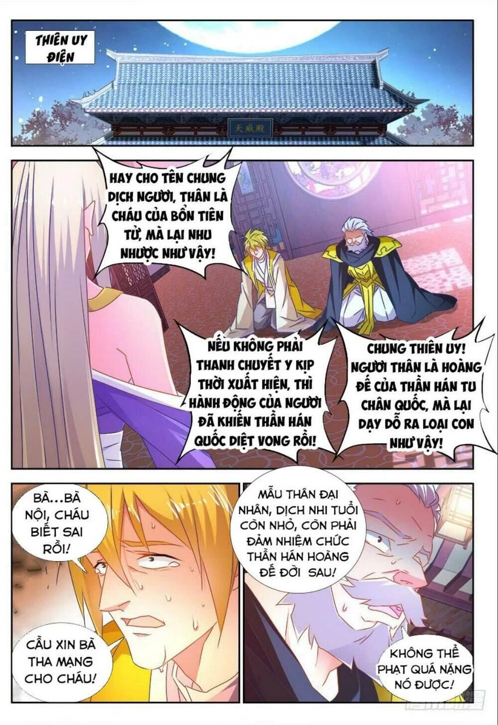 Song Tu Đạo Lữ Của Tôi Chapter 507 - 7