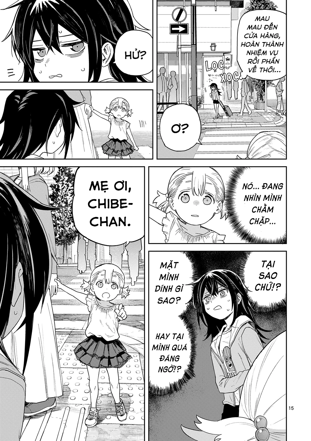 Pan wo Nameruna! Chapter 1 - 14