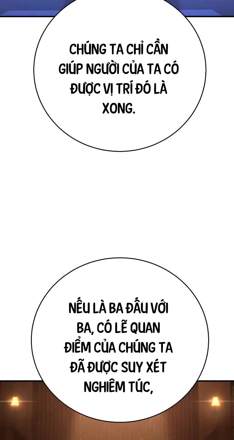 Đao Phủ Chapter 23 - 106