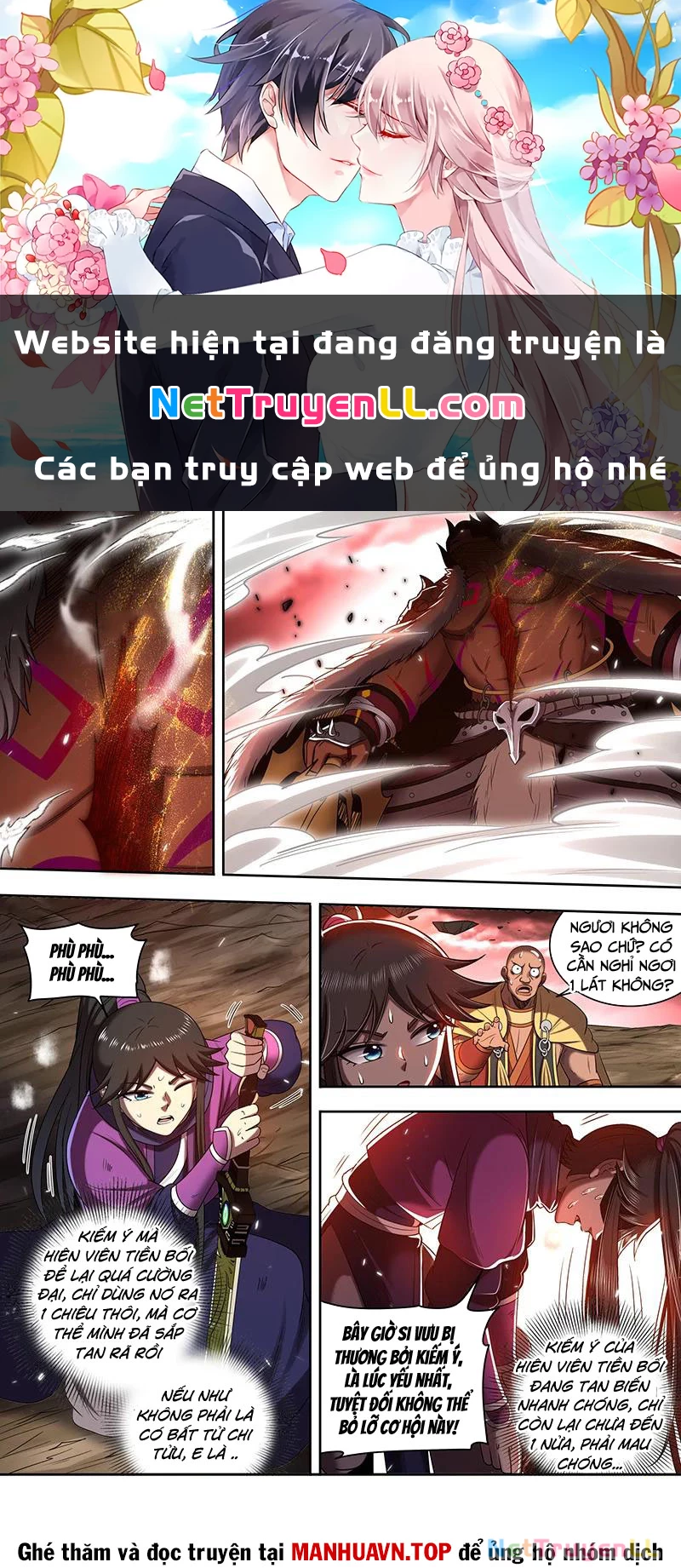 Ngự Linh Thế Giới Chapter 841 - 1