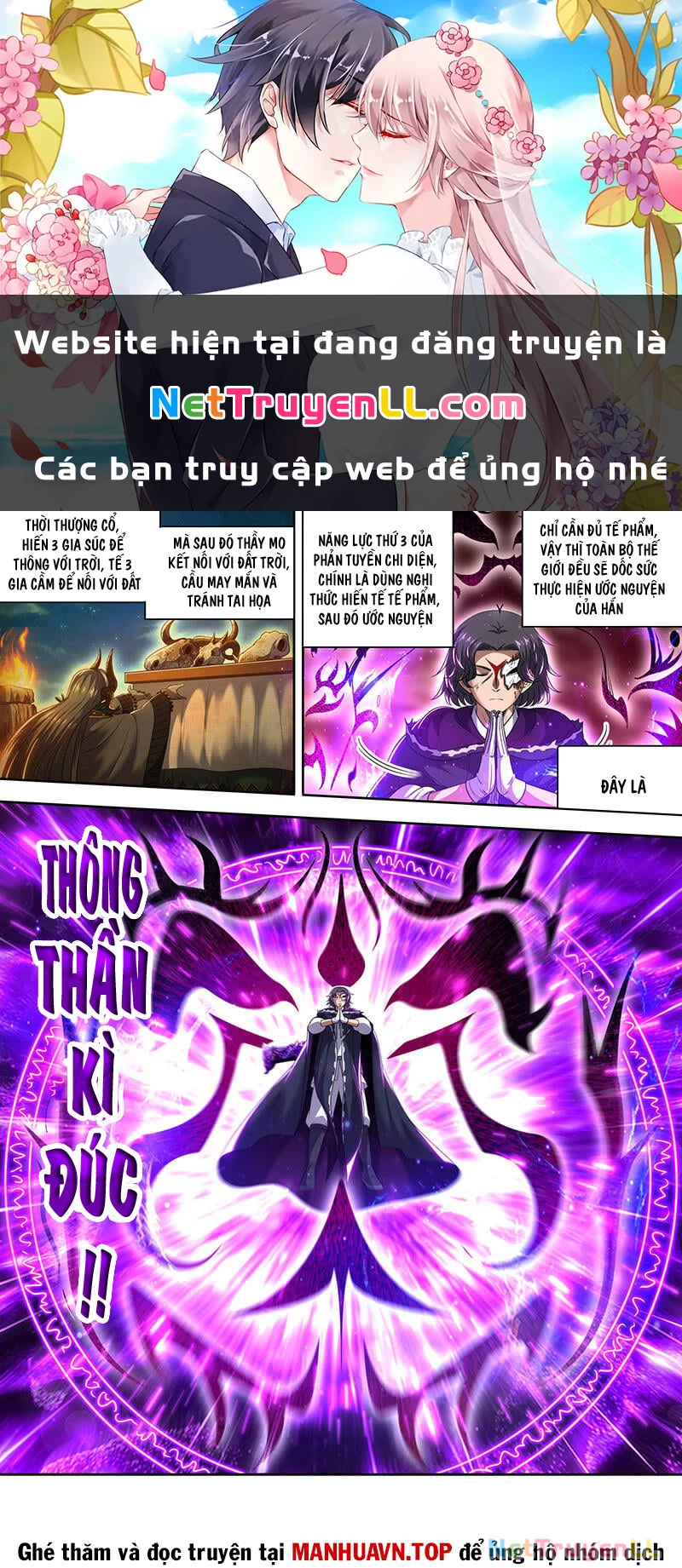 Ngự Linh Thế Giới Chapter 842 - 1