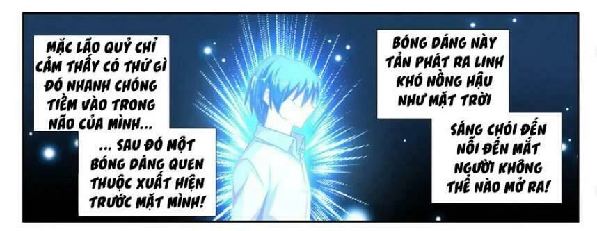 Song Tu Đạo Lữ Của Tôi Chapter 511 - 1