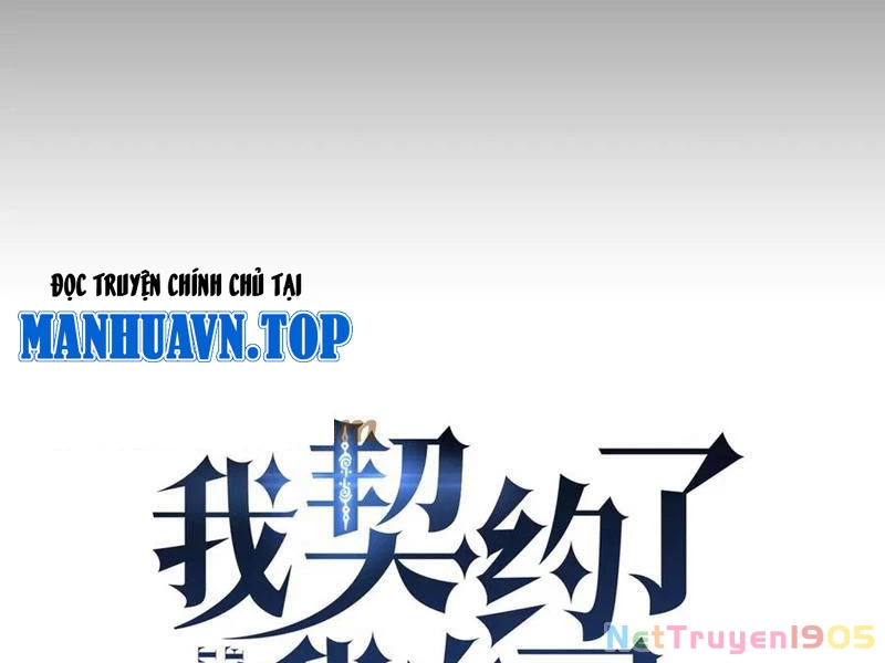 Ta Ký Kết Khế Ước Với Chính Mình Chapter 26 - 34