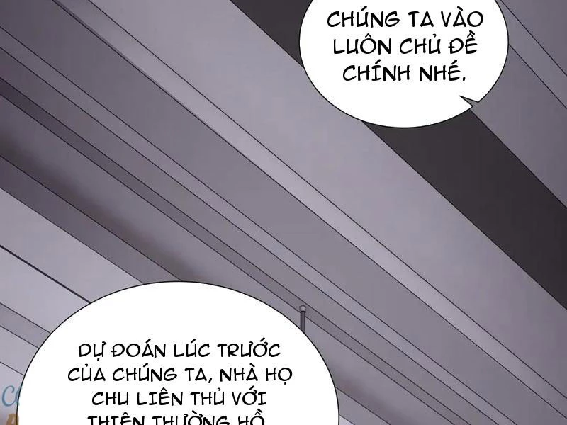 Ta Ký Kết Khế Ước Với Chính Mình Chapter 26 - 71