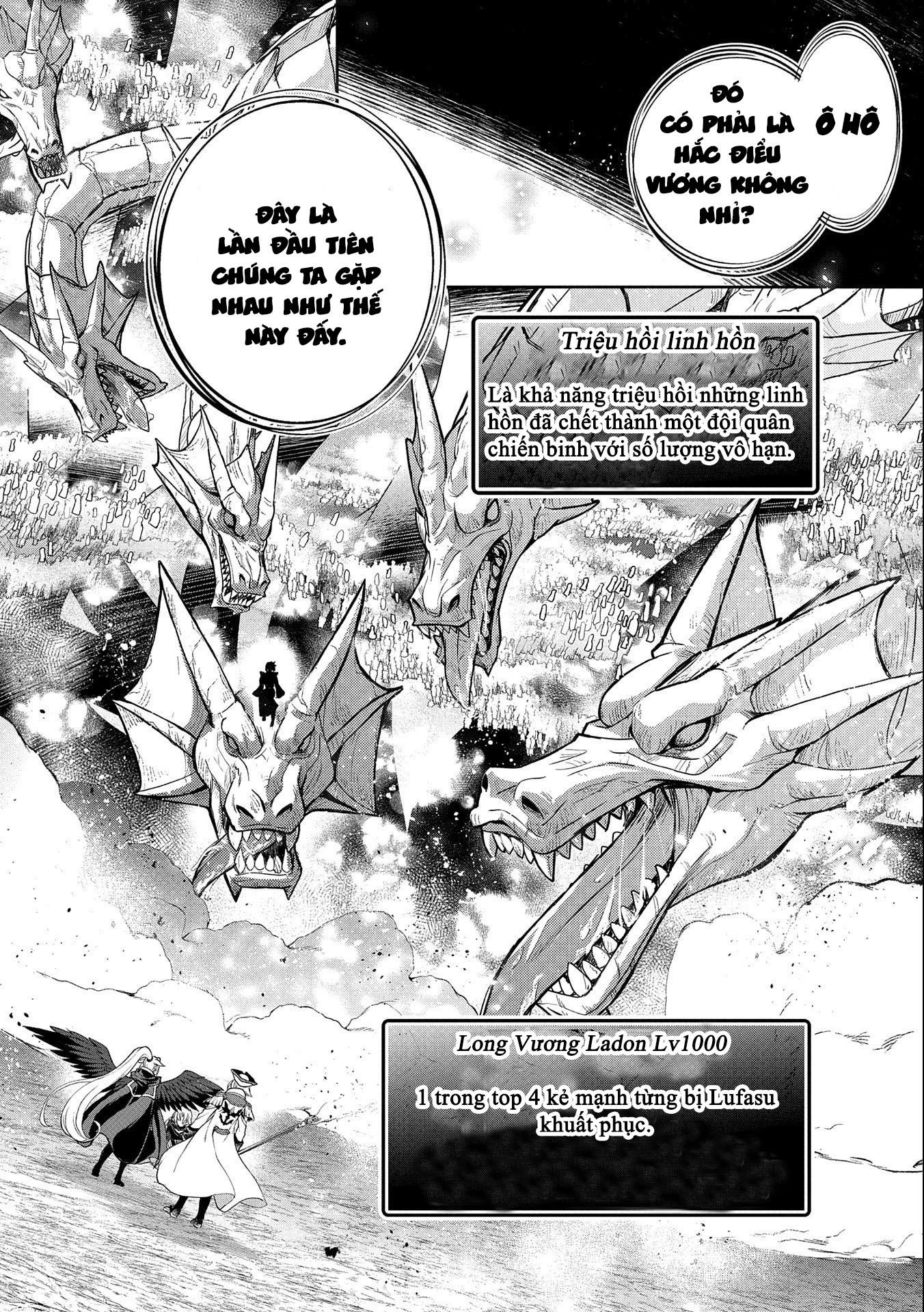 Yasei No Last Boss Ga Arawareta Chapter 45.1 - 8