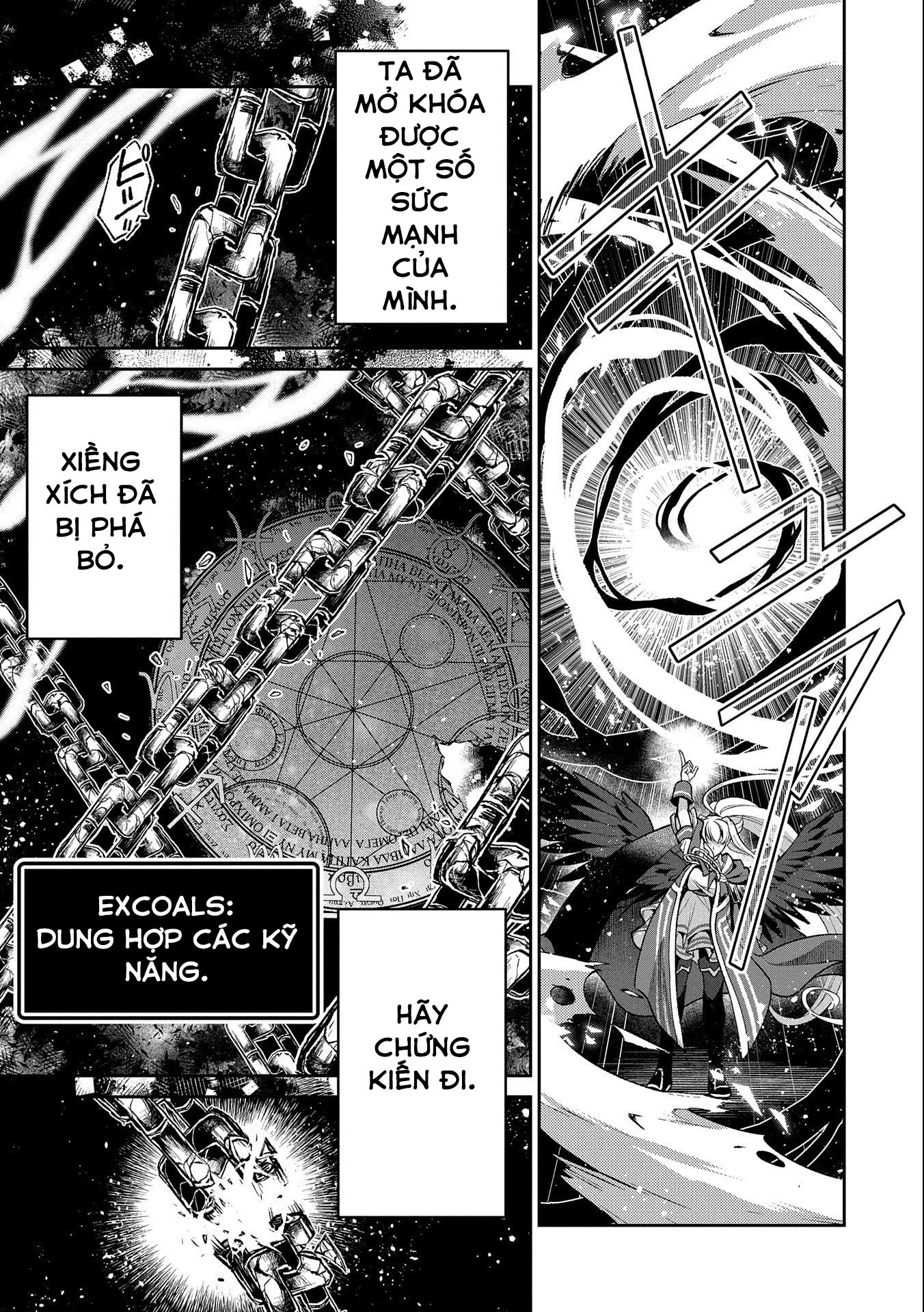 Yasei No Last Boss Ga Arawareta Chapter 45.1 - 17