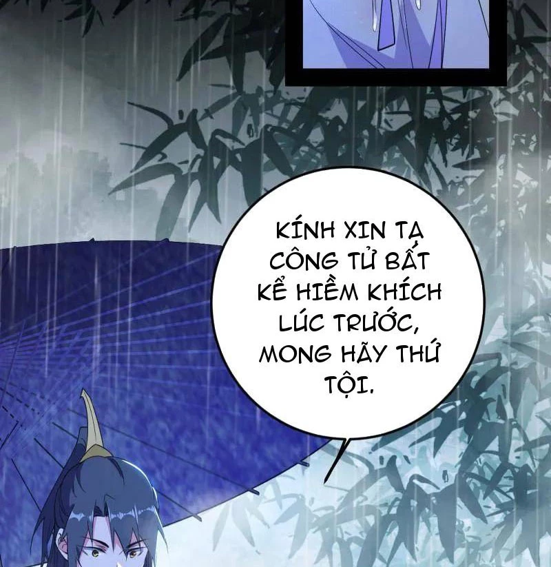 Ta Là Tà Đế Chapter 495 - 47