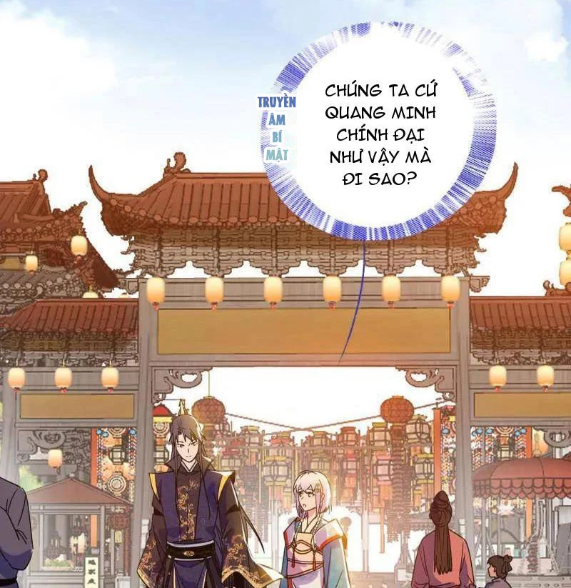 Ta Là Tà Đế Chapter 495 - 91