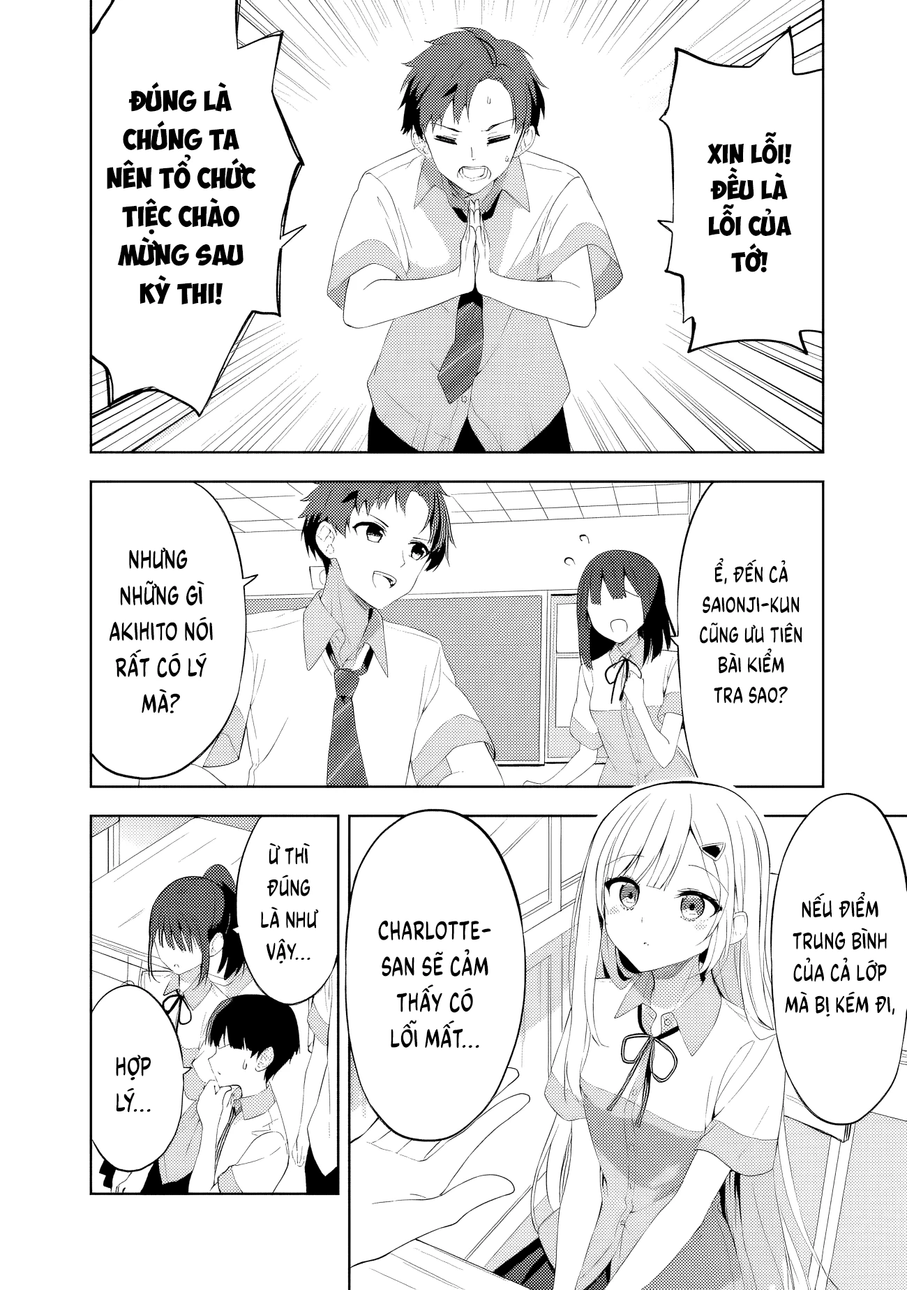 Maigo Ni Natteita Youjo Wo Tasuketara, Otonari Ni Sumu Bishoujo Ryuugakusei Ga Ie Ni Asobi Ni Kuru You Ni Natta Ken Nitsuite Chapter 1 - 17