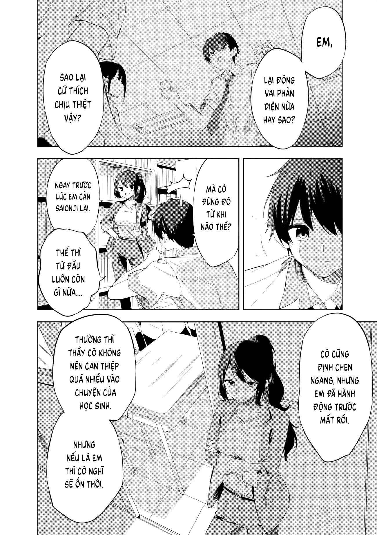 Maigo Ni Natteita Youjo Wo Tasuketara, Otonari Ni Sumu Bishoujo Ryuugakusei Ga Ie Ni Asobi Ni Kuru You Ni Natta Ken Nitsuite Chapter 1 - 21