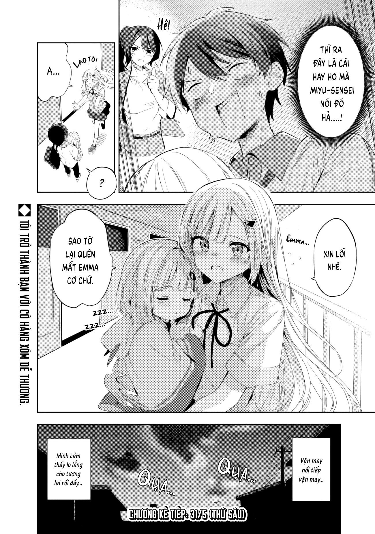 Maigo Ni Natteita Youjo Wo Tasuketara, Otonari Ni Sumu Bishoujo Ryuugakusei Ga Ie Ni Asobi Ni Kuru You Ni Natta Ken Nitsuite Chapter 2 - 24