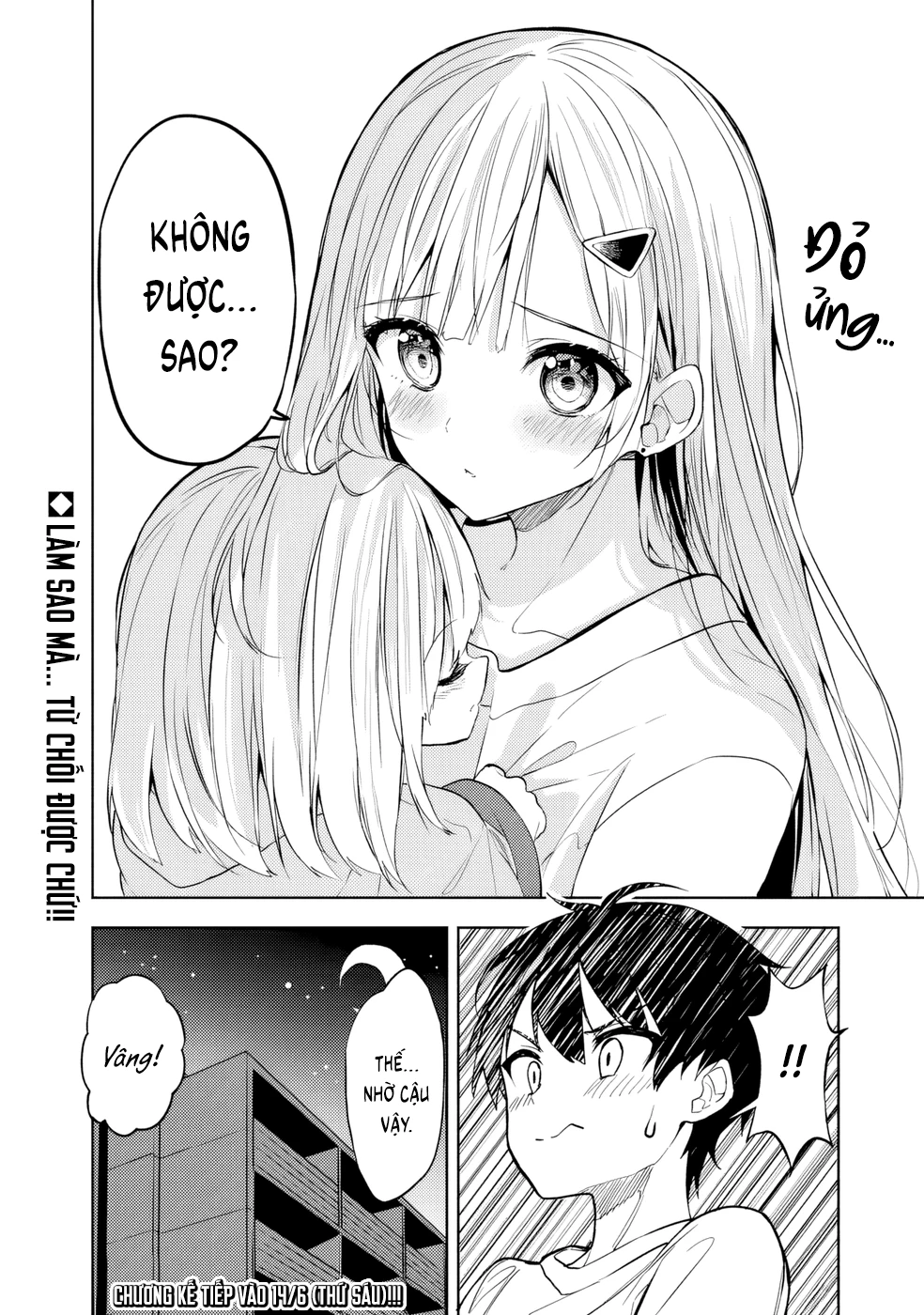 Maigo Ni Natteita Youjo Wo Tasuketara, Otonari Ni Sumu Bishoujo Ryuugakusei Ga Ie Ni Asobi Ni Kuru You Ni Natta Ken Nitsuite Chapter 3 - 24