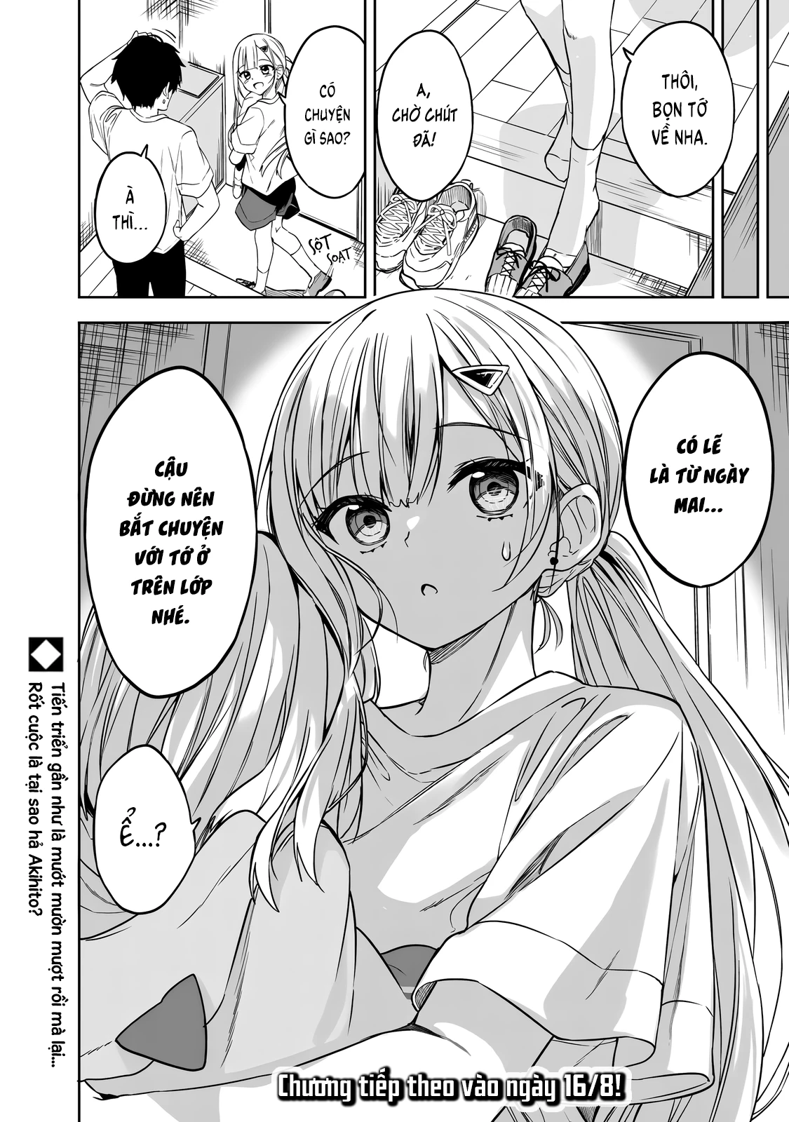 Maigo Ni Natteita Youjo Wo Tasuketara, Otonari Ni Sumu Bishoujo Ryuugakusei Ga Ie Ni Asobi Ni Kuru You Ni Natta Ken Nitsuite Chapter 4 - 16