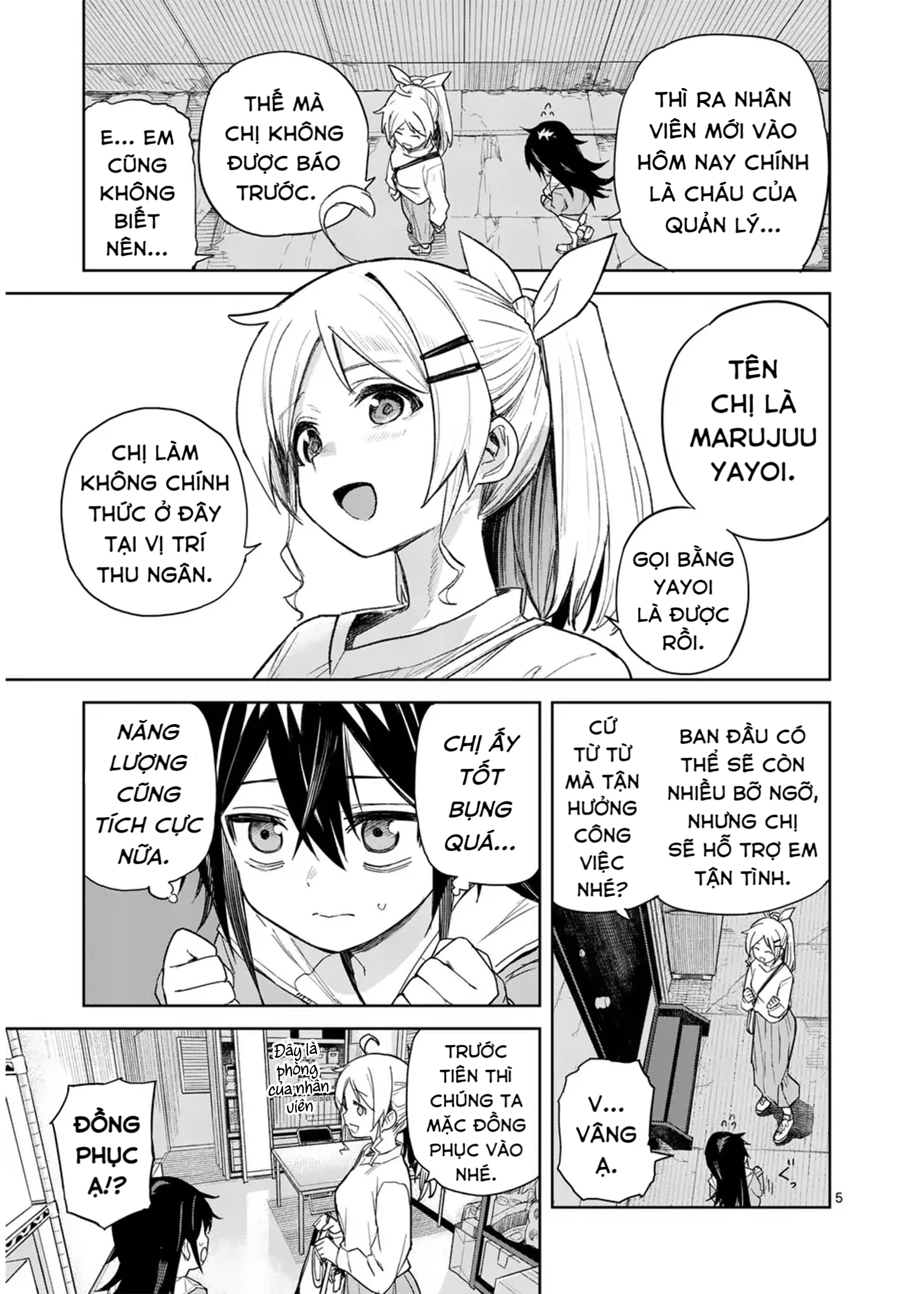 Pan wo Nameruna! Chapter 3 - 5