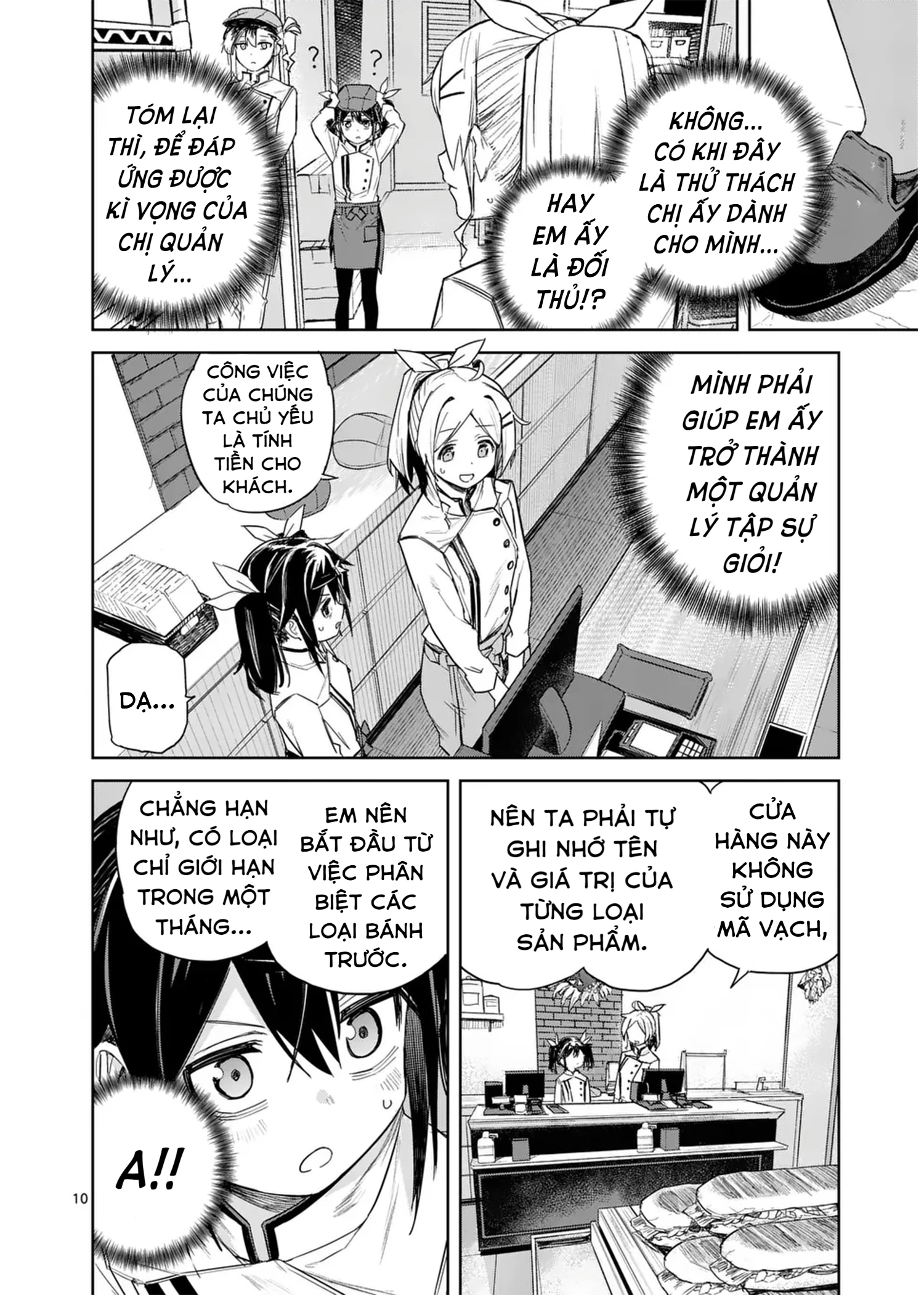 Pan wo Nameruna! Chapter 3 - 10