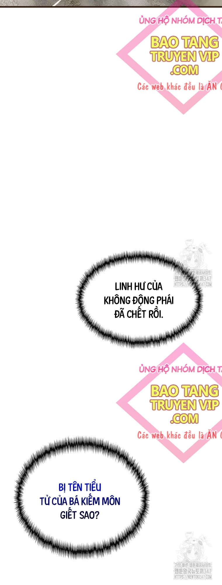 Quỷ Công Di Lục Chapter 32 - 2