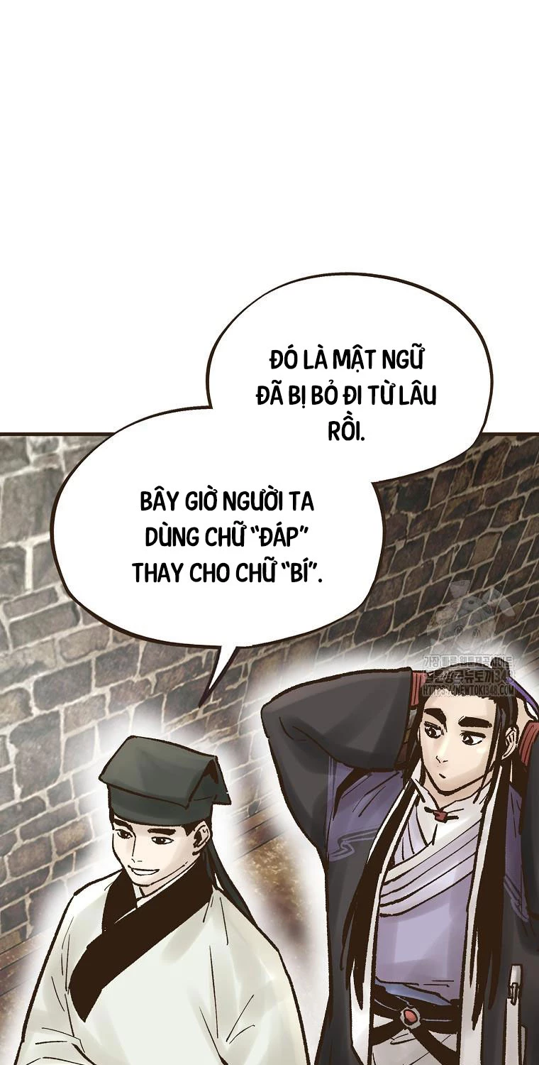 Quỷ Công Di Lục Chapter 33 - 39