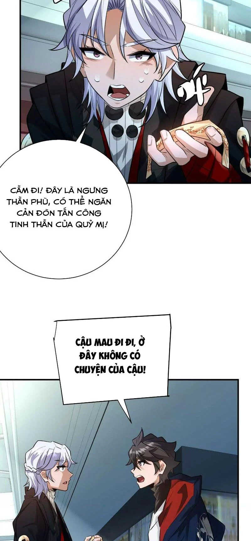 Ta Ở Thế Giới Quỷ Dị Chơi Hăng Rồi! Chapter 45 - 47