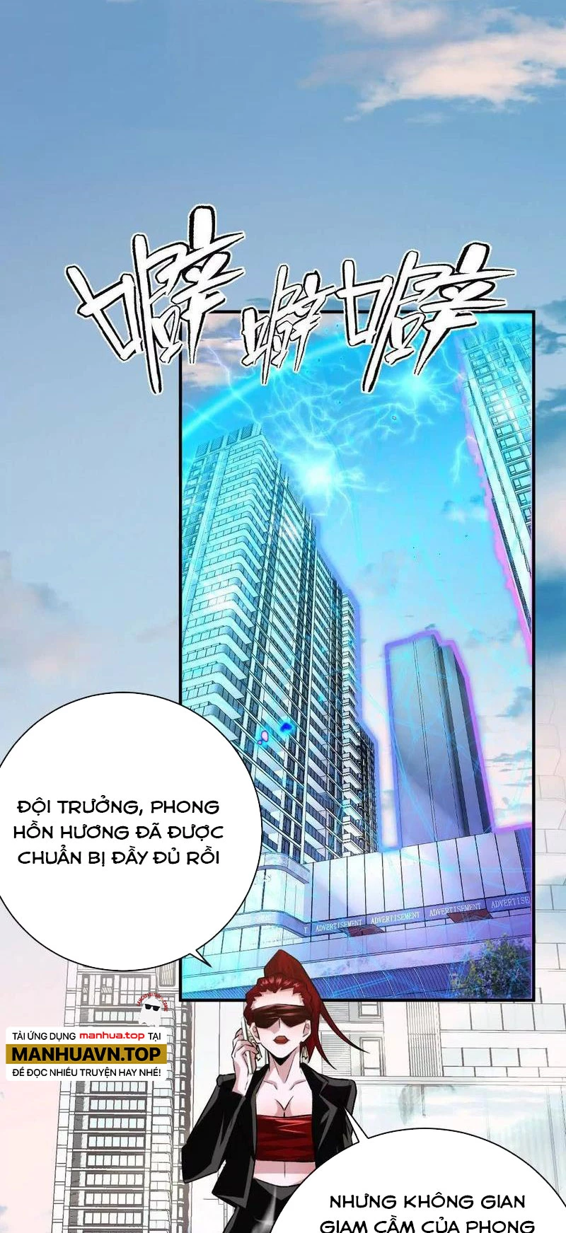 Ta Ở Thế Giới Quỷ Dị Chơi Hăng Rồi! Chapter 46 - 25