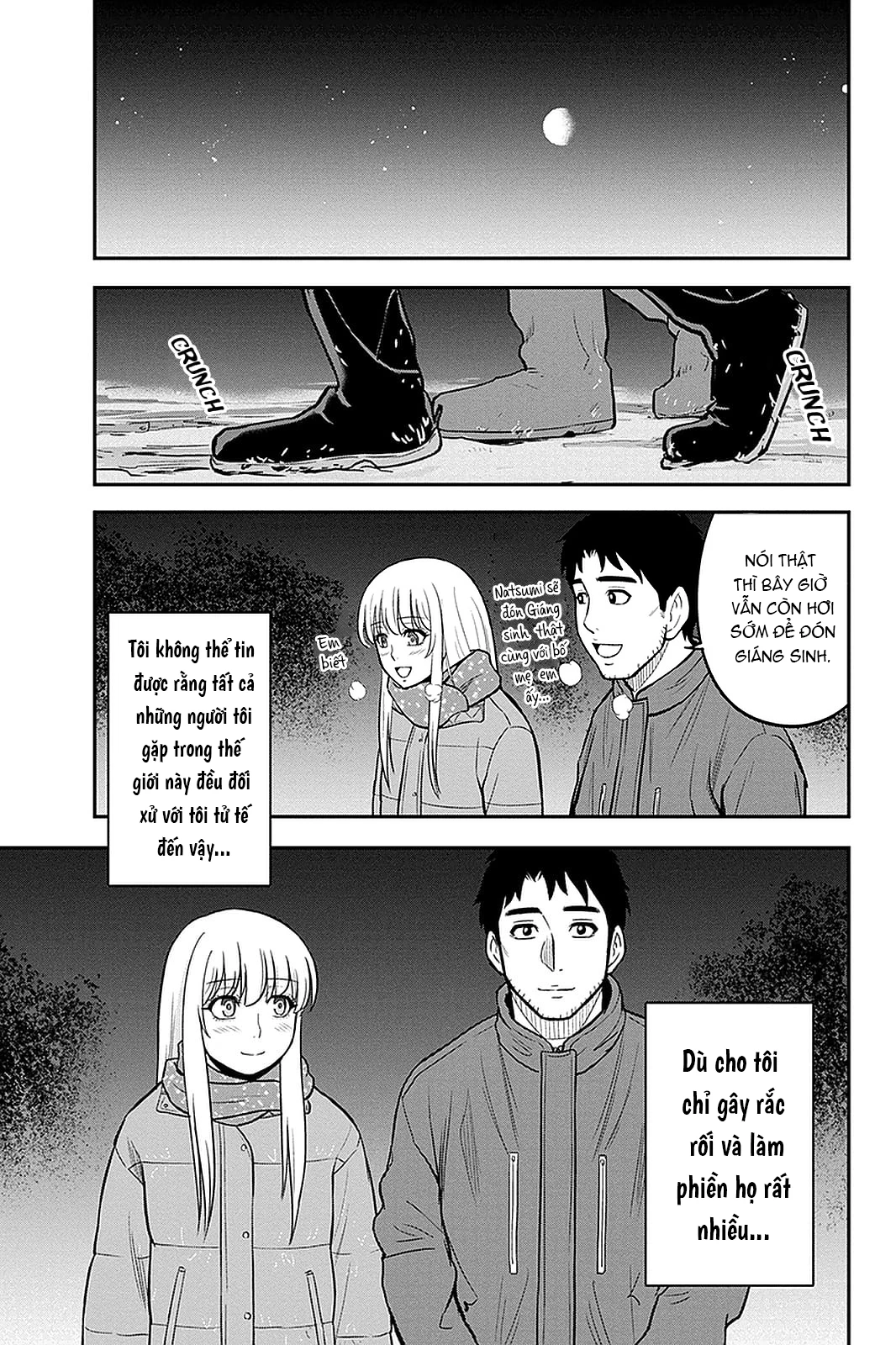 Orenchi Ni Kita Onna Kishi To: Inakagurashi Suru Koto Ni Natta Ken? Chapter 60 - 3