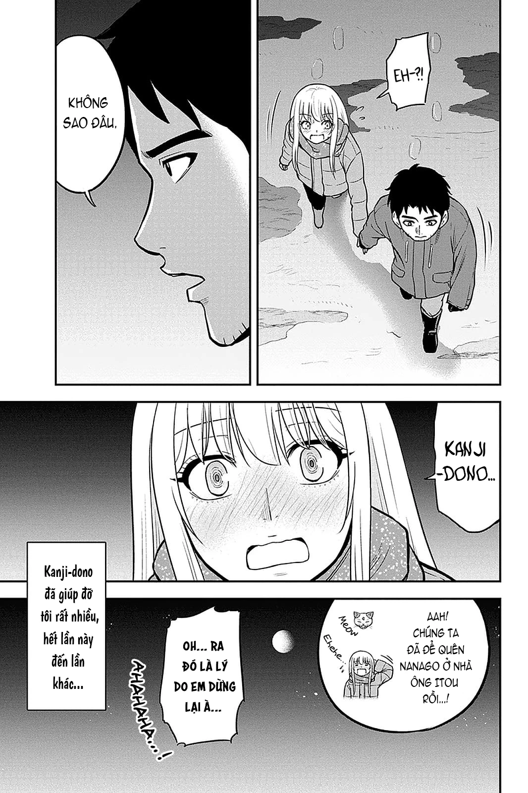 Orenchi Ni Kita Onna Kishi To: Inakagurashi Suru Koto Ni Natta Ken? Chapter 60 - 5