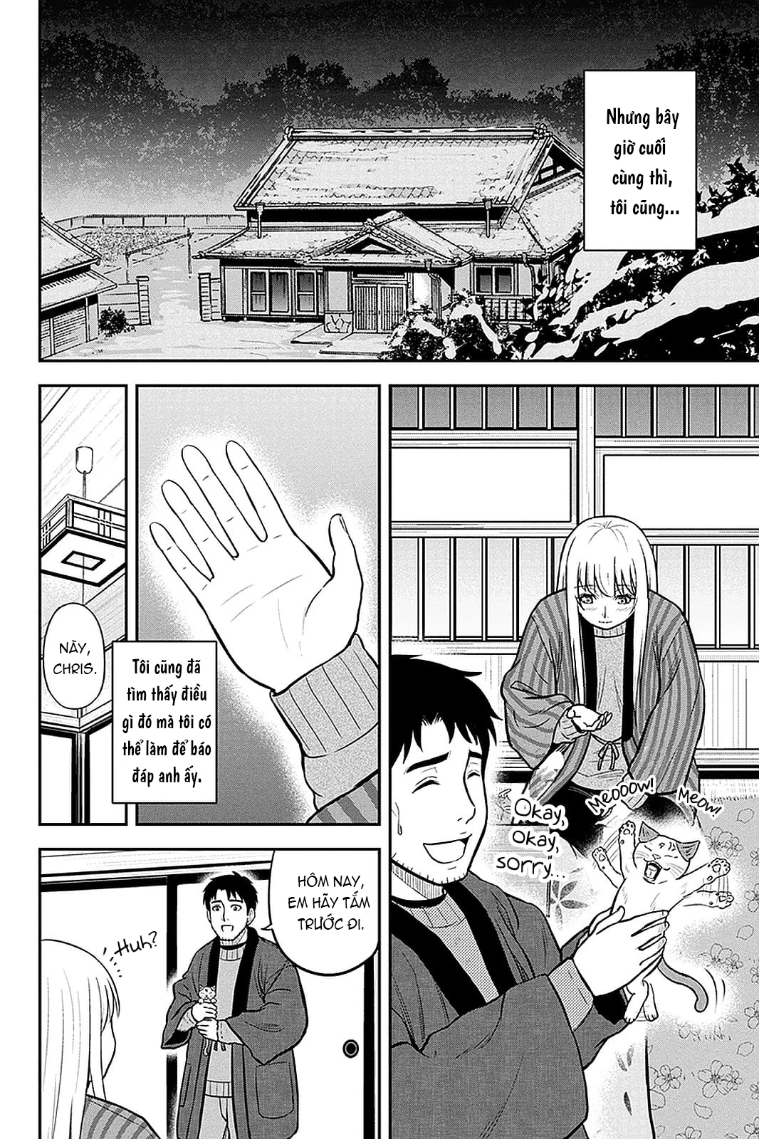 Orenchi Ni Kita Onna Kishi To: Inakagurashi Suru Koto Ni Natta Ken? Chapter 60 - 6