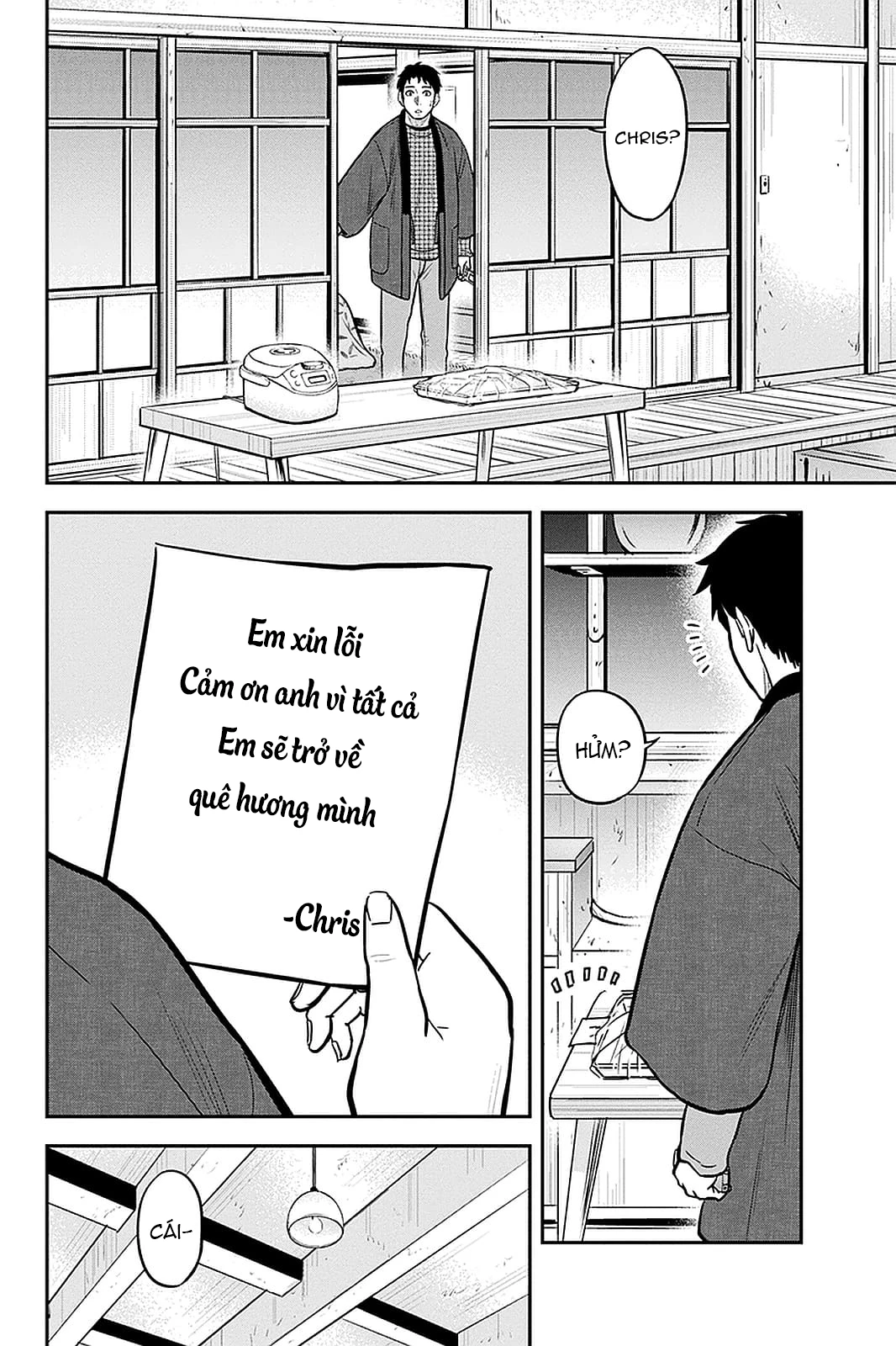 Orenchi Ni Kita Onna Kishi To: Inakagurashi Suru Koto Ni Natta Ken? Chapter 61 - 12