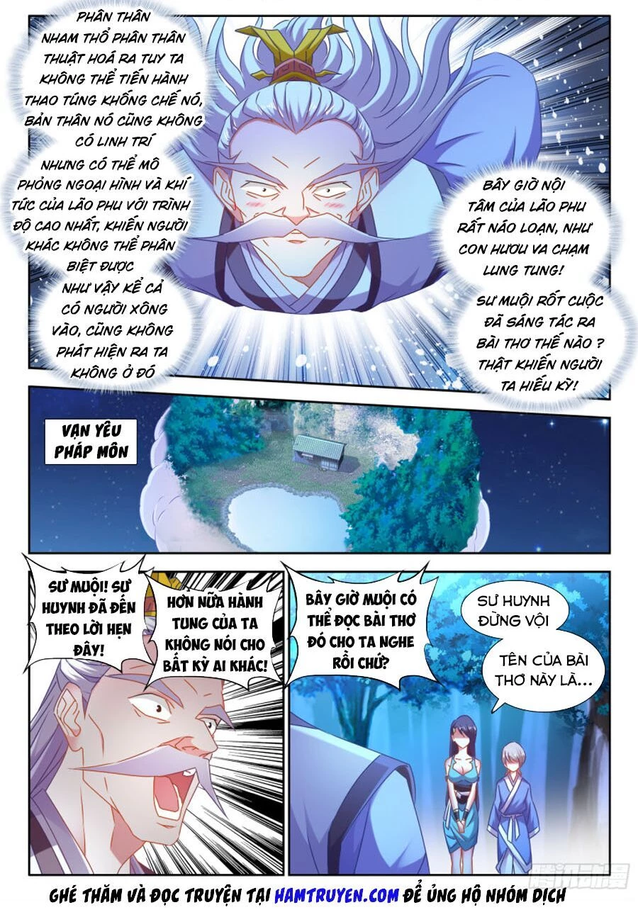 Song Tu Đạo Lữ Của Tôi Chapter 533 - 3