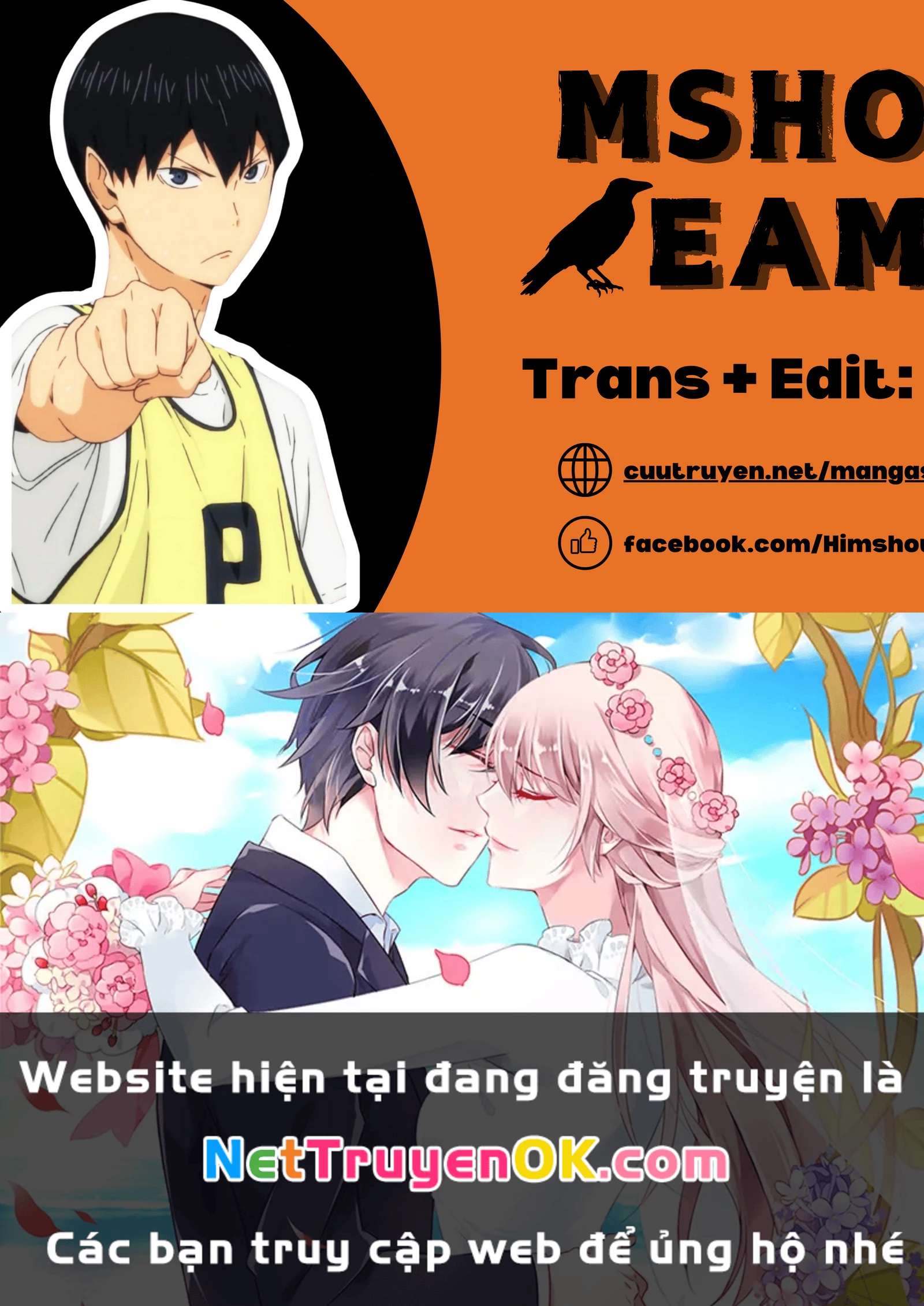 Haikyuu-Bu Chapter  20 - 17