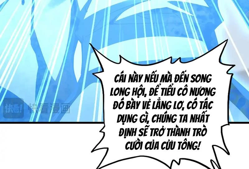 Đại Quản Gia Là Ma Hoàng Chapter 582 - 24