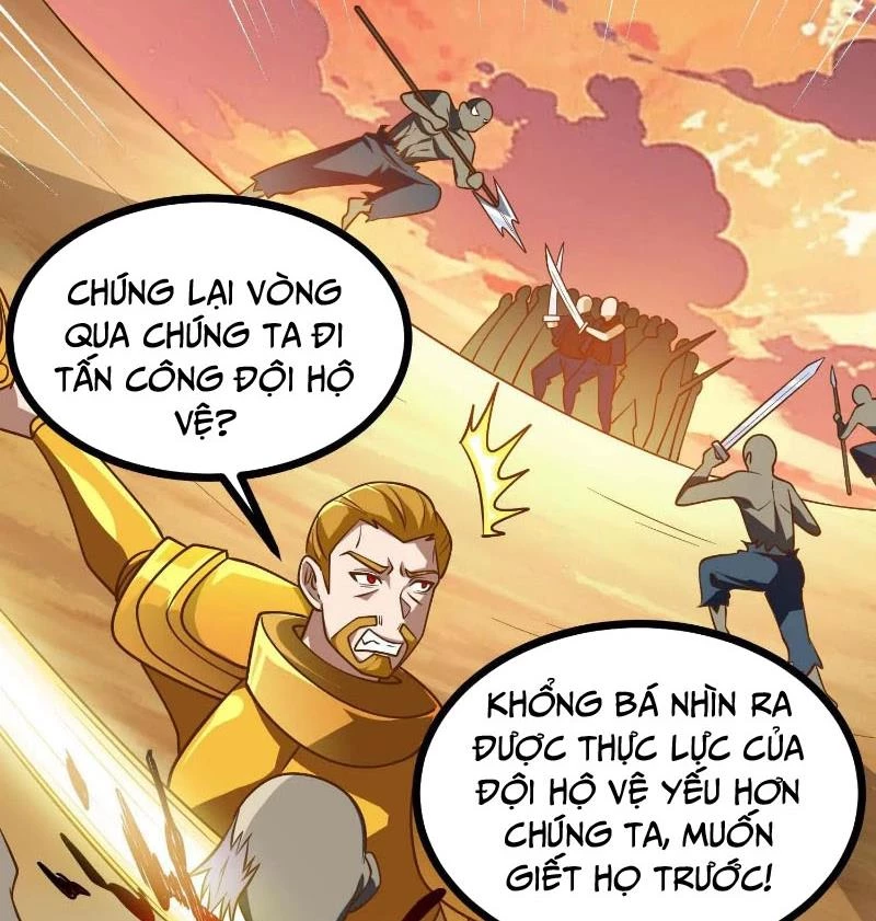 Thôn phệ đi, đại chùy hoa Chapter 58 - 59