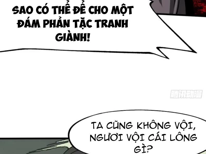 Không Cẩn Thận, Lưu Danh Muôn Thủa Chapter 59 - 24