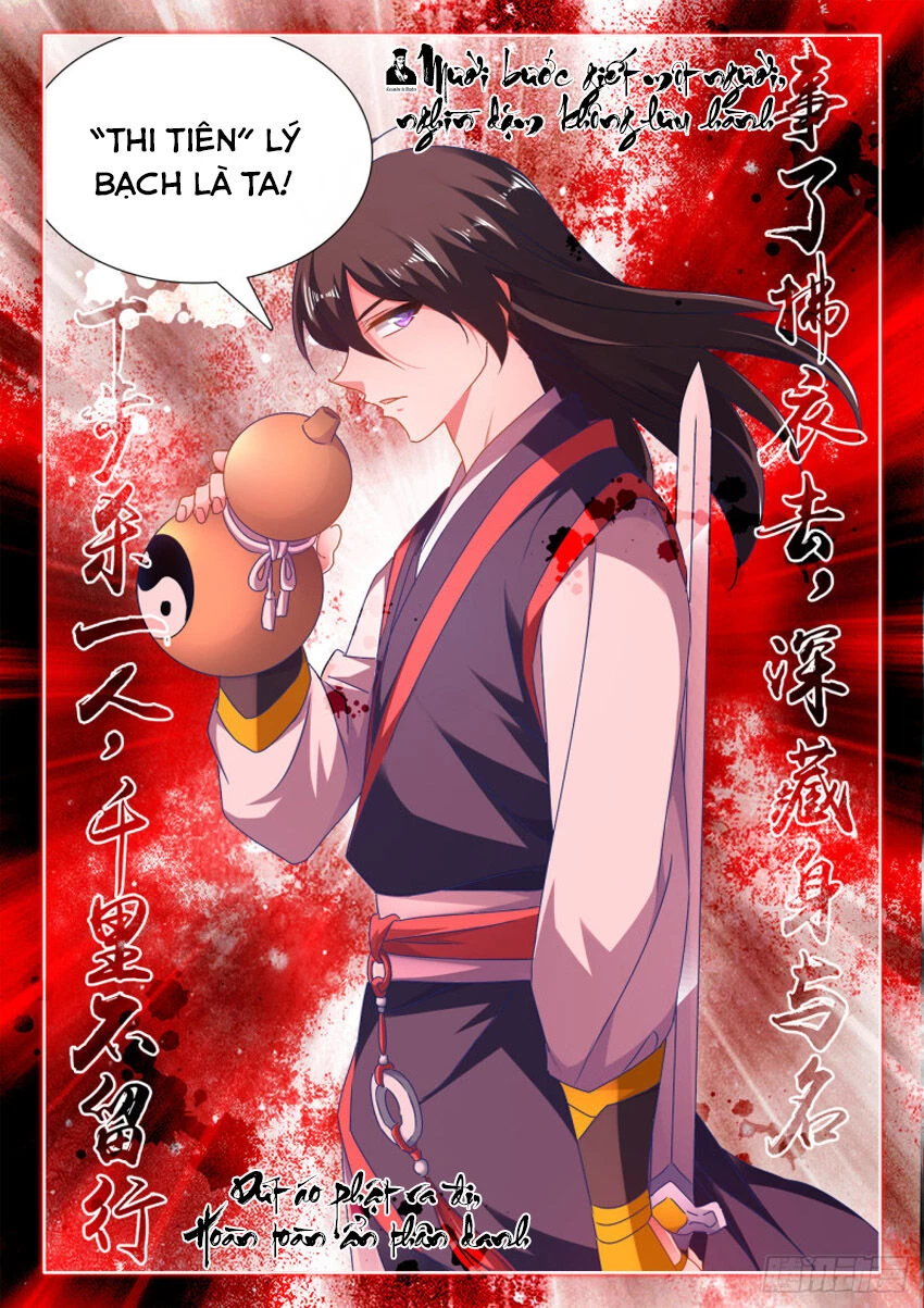 Song Tu Đạo Lữ Của Tôi Chapter 553 - 13